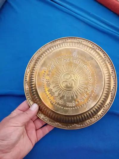 Bandeja de bronce - miniatura 2