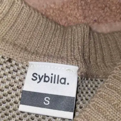 Chaleco sin mangas beige con diseño de rombos Sybilla - miniatura 2
