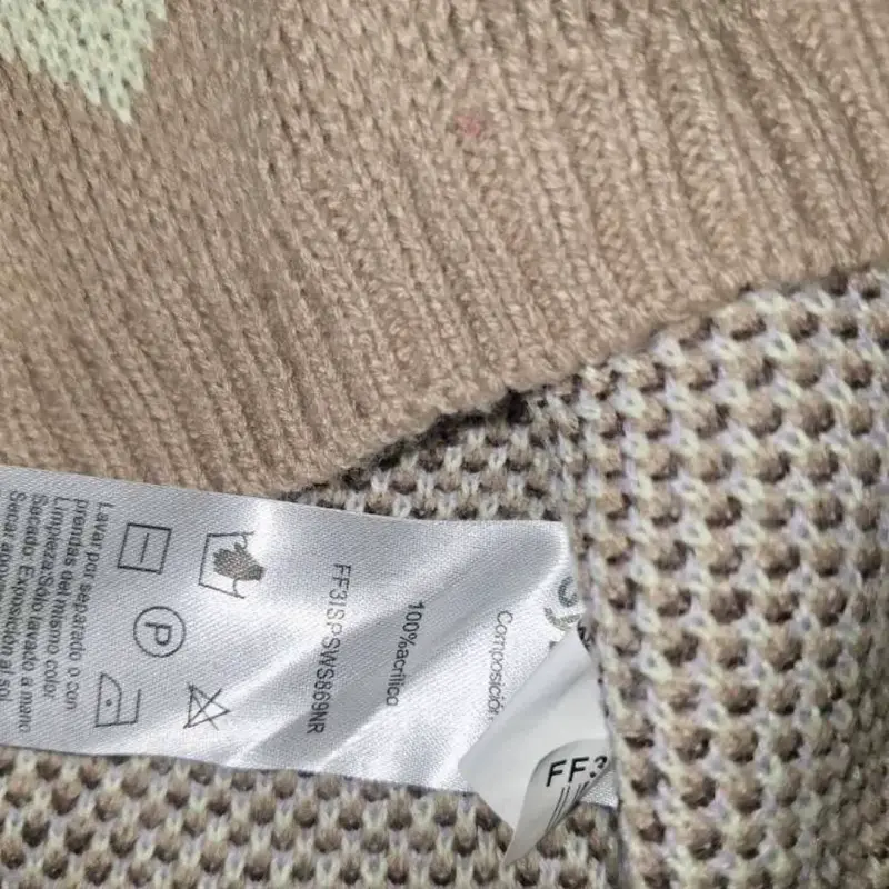 Chaleco sin mangas beige con diseño de rombos Sybilla - 3