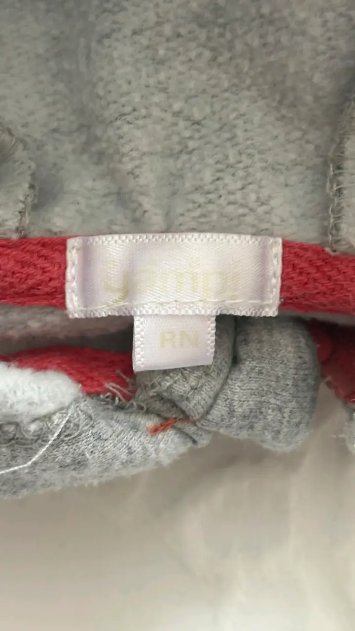 Chaqueta gris con capucha para bebé - 2