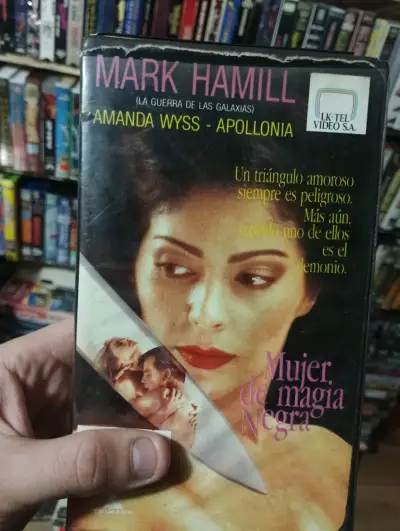 VHS Mujer de Magia Negra con Mark Hamill - miniatura 1