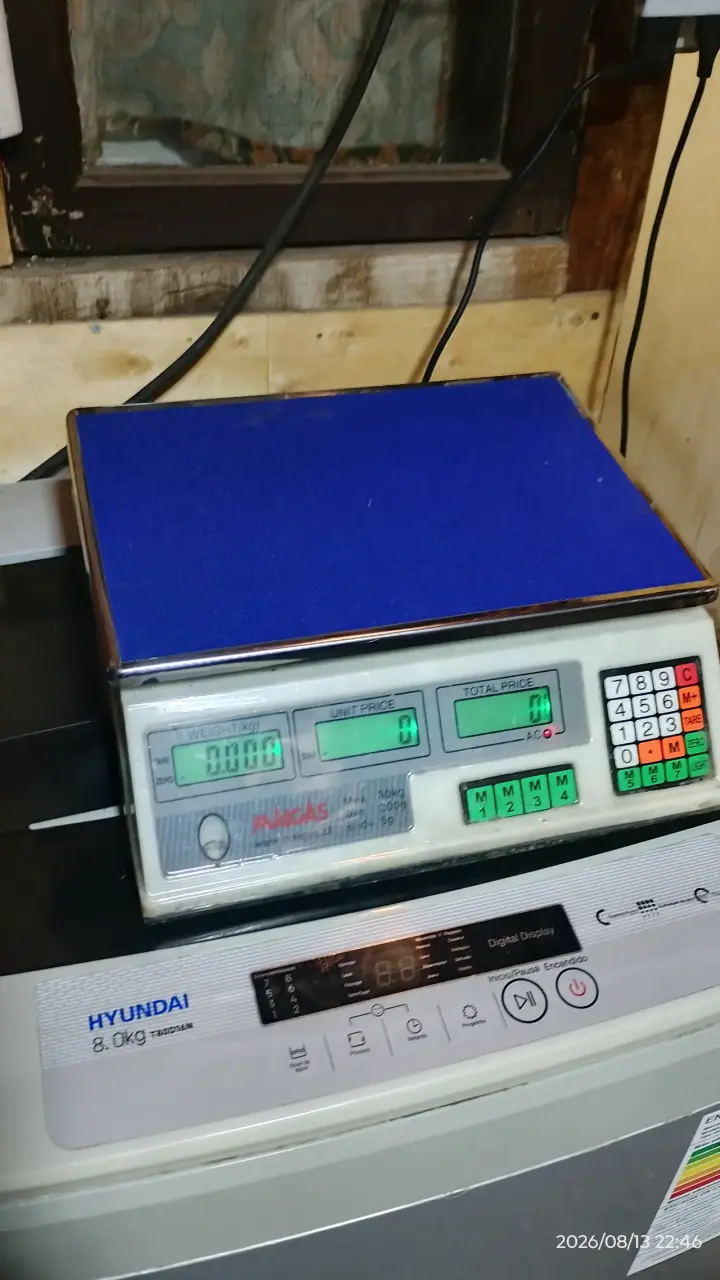 Balanza digital Makas con pantalla LED - 1