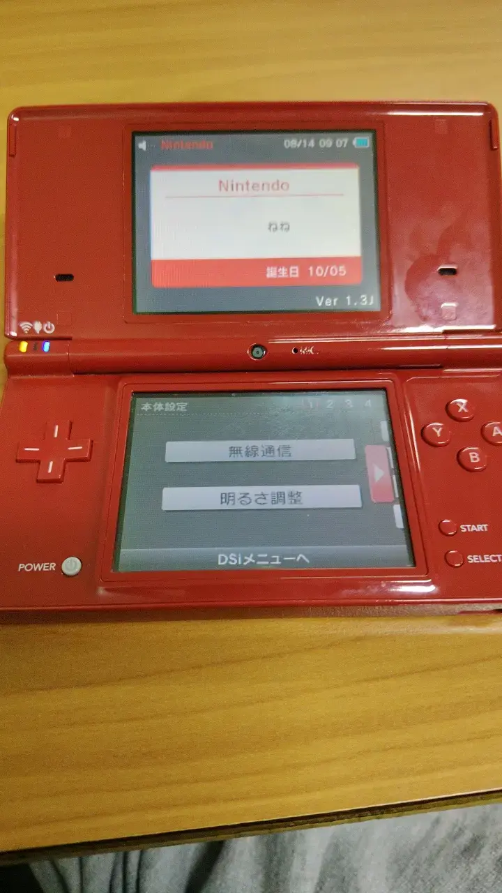 Consola Nintendo DSi roja en buen estado - 3
