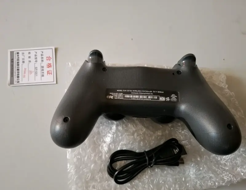 Mando ps4 nuevo alternativo - 2