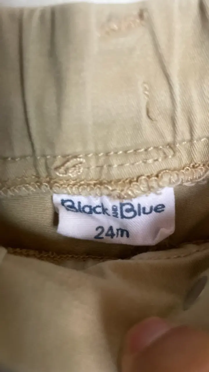 Pantalones beige para niño Black & Blue 24M - 2