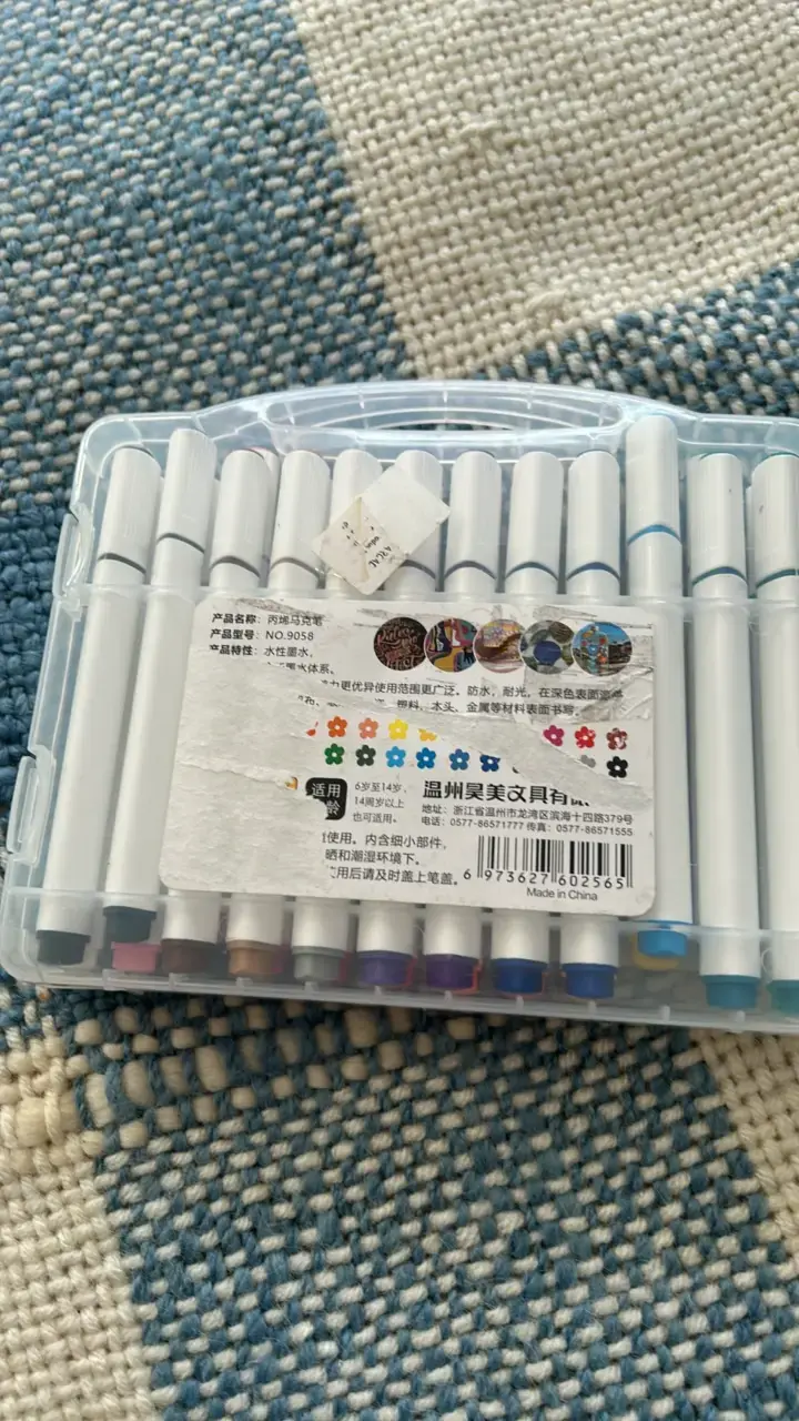 Set de 24 marcadores acrílicos colores variados - 2