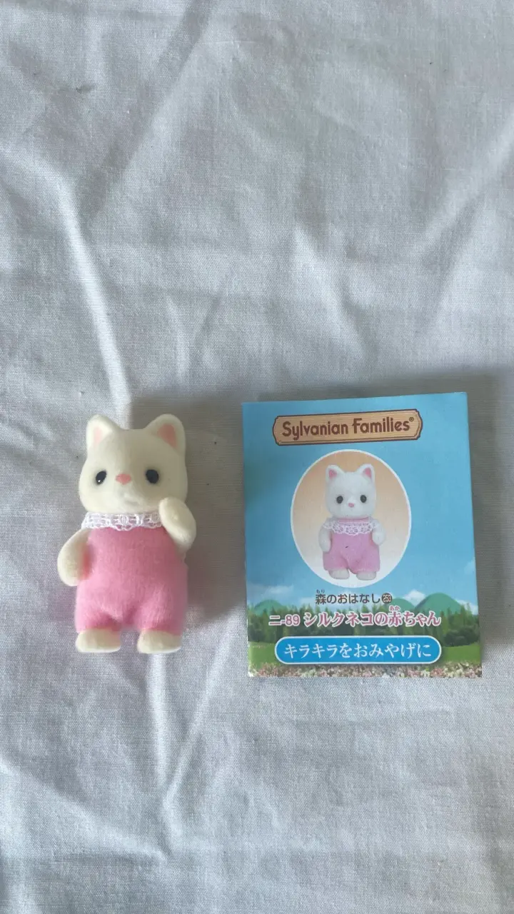 Figura de gato bebé Sylvanian Families