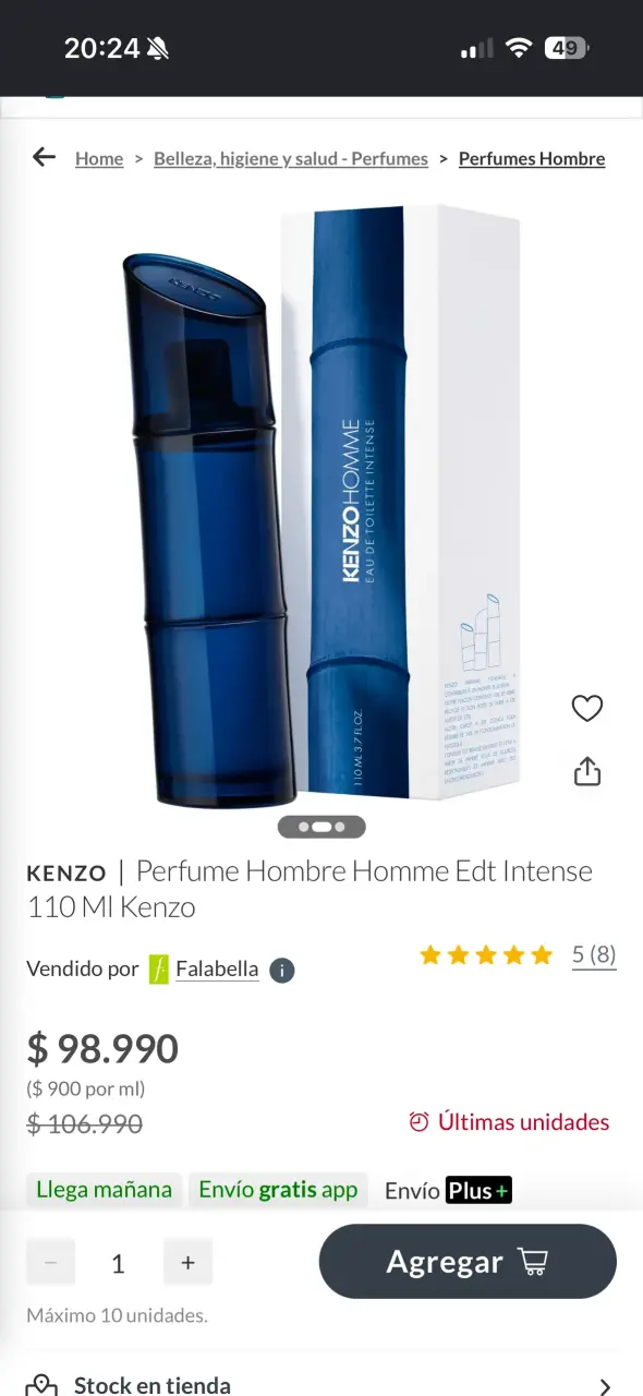 Perfume Kenzo Homme EDT Intense 110 ml - 4