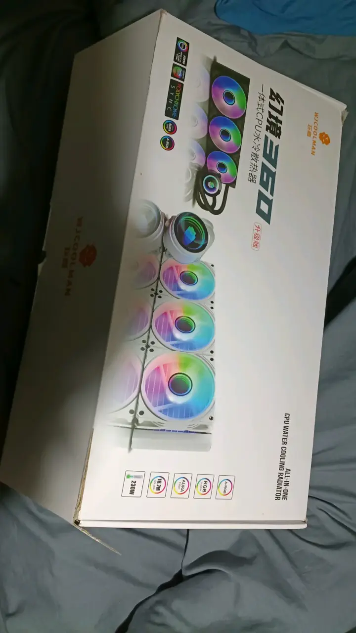 Kit de refrigeración líquida para PC con ventiladores - 5