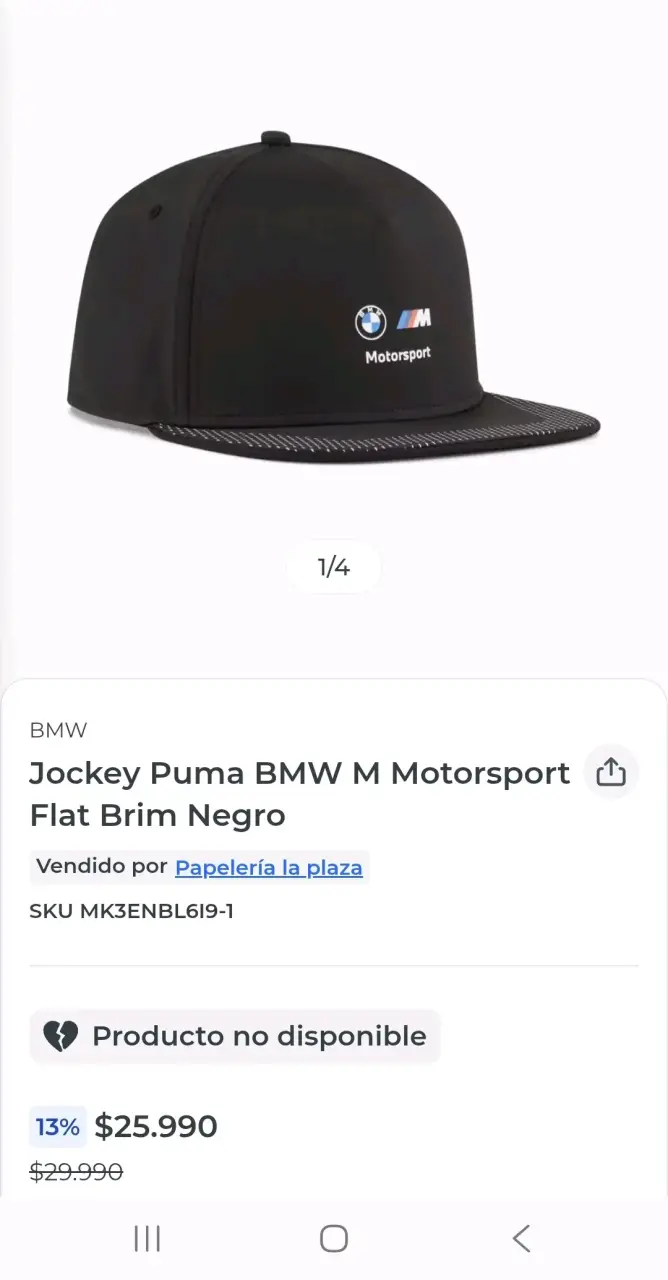 Jockey Negro BMW M Motorsport Puma - 2