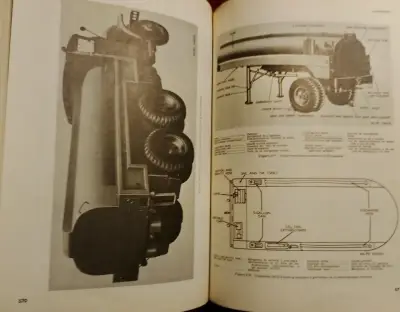 Manual de Automóviles y Vehículos Motorizados 1971 - miniatura 5