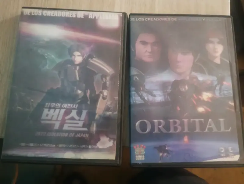Películas de animación 'Isolation of Japan' y 'Orbital' en DVD - 1