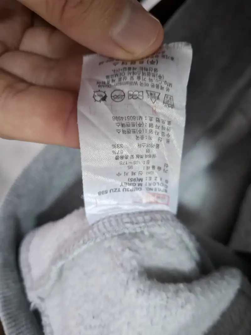 Polerón con capucha gris Dickies para hombre - 6