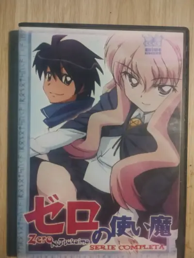Zero no Tsukaima en DVD - miniatura 1