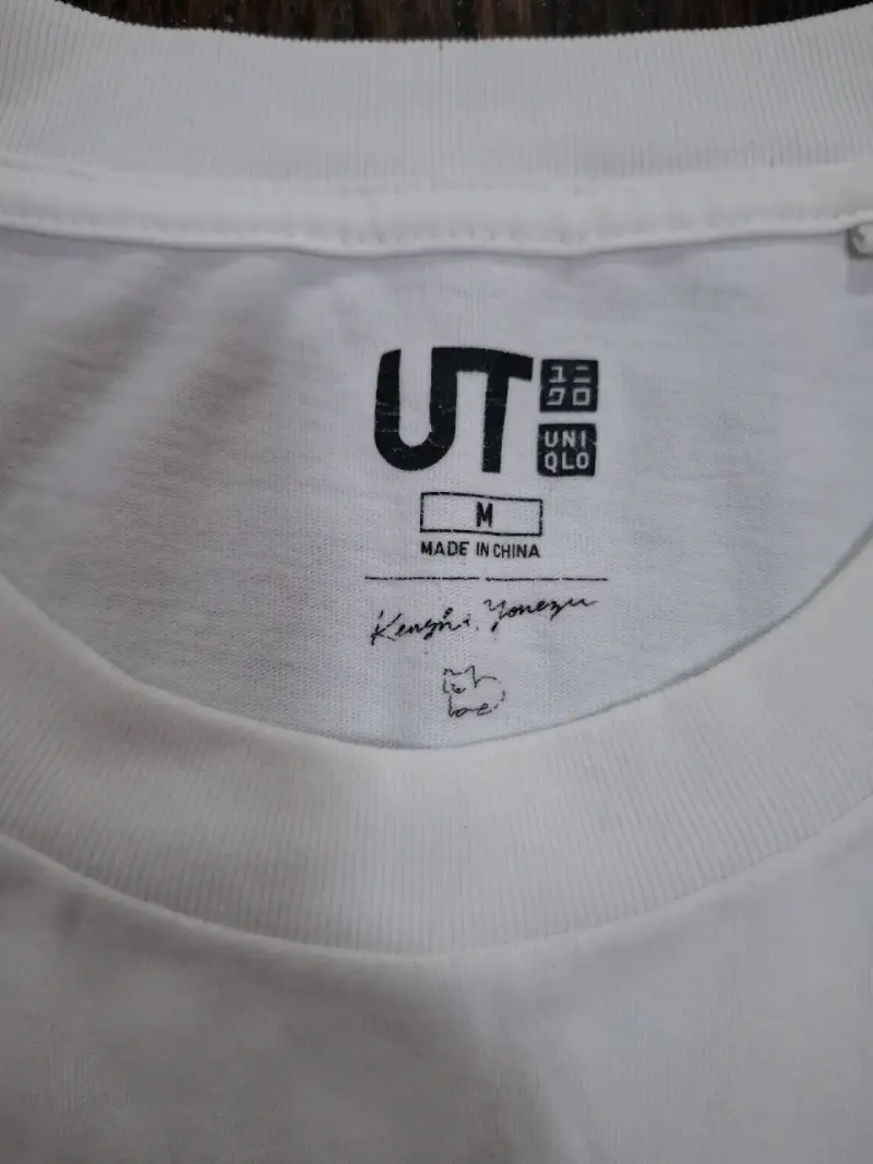 Polera Uniqlo UT x Kenshi Yonezu - 3