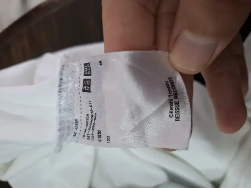Polera Uniqlo UT x Kenshi Yonezu - 5