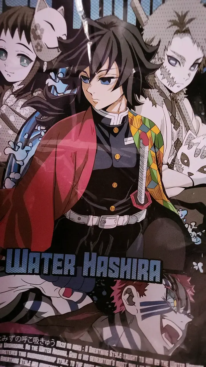 Póster anime Water Hashira Demon Slayer - 2