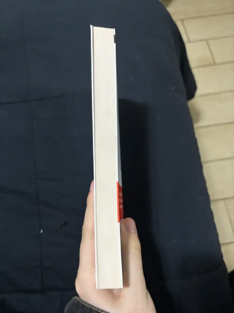 Libro 'Nunca Comas Solo' de Keith Ferrazzi - 2