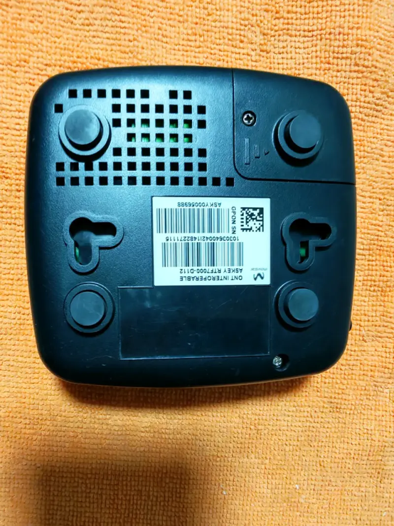ONT Movistar para conexión de fibra óptica - 3