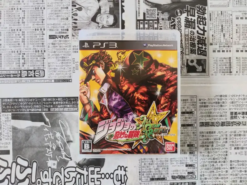 JoJo's Bizarre Adventure All Star Battle