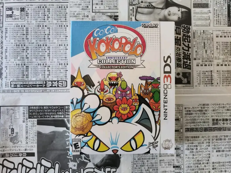 Go! Go! Kokopolo Anniversary Collection