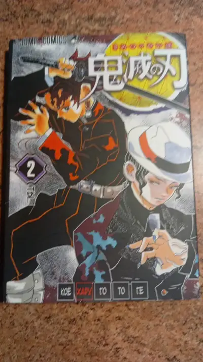 Manga Demon Slayer Volumen 2 en Español - miniatura 1