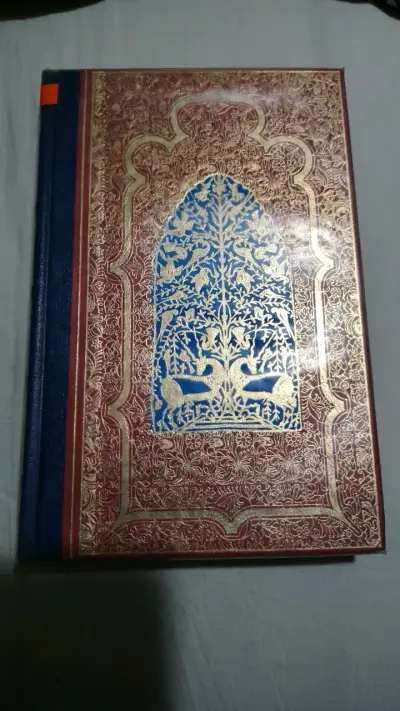 Libro Leyendas de la Alhambra de Washington Irving - miniatura 1