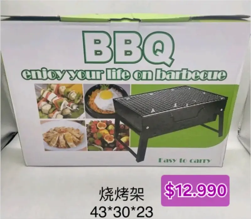 Parrilla portátil de carbón plegable - 5