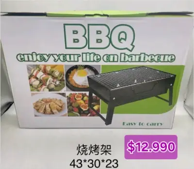 Parrilla portátil de carbón plegable - miniatura 5