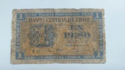 Billete Provisional Peso 1 chileno 1943 original - miniatura 1