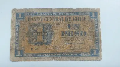 Billete Provisional Peso 1 chileno 1943 original - miniatura 3