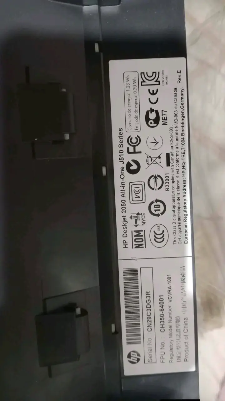 Impresora multifuncional HP Deskjet 2050 - 4