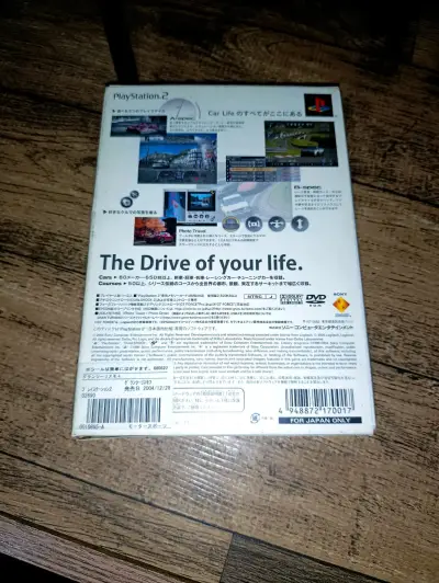 Gran Turismo 4 + Guía PS2 Japones Usado - miniatura 3