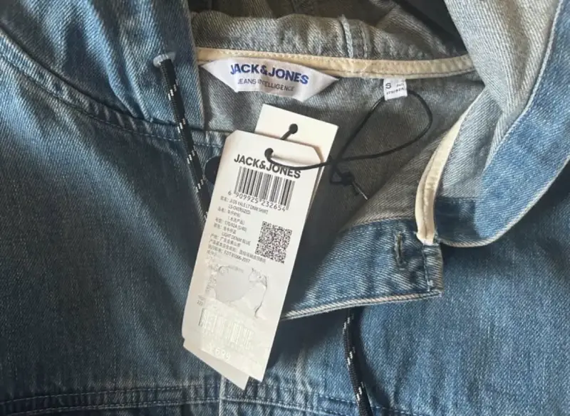 Chaqueta de mezclilla con capucha Jack & Jones - 2