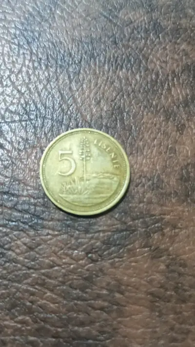 Moneda de 5 piastras libanesas antigua - miniatura 5
