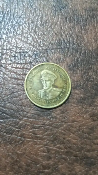 Moneda de 5 piastras libanesas antigua - miniatura 6