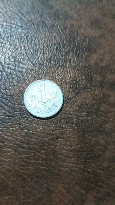 Moneda 1 Forint Hungría - miniatura 1