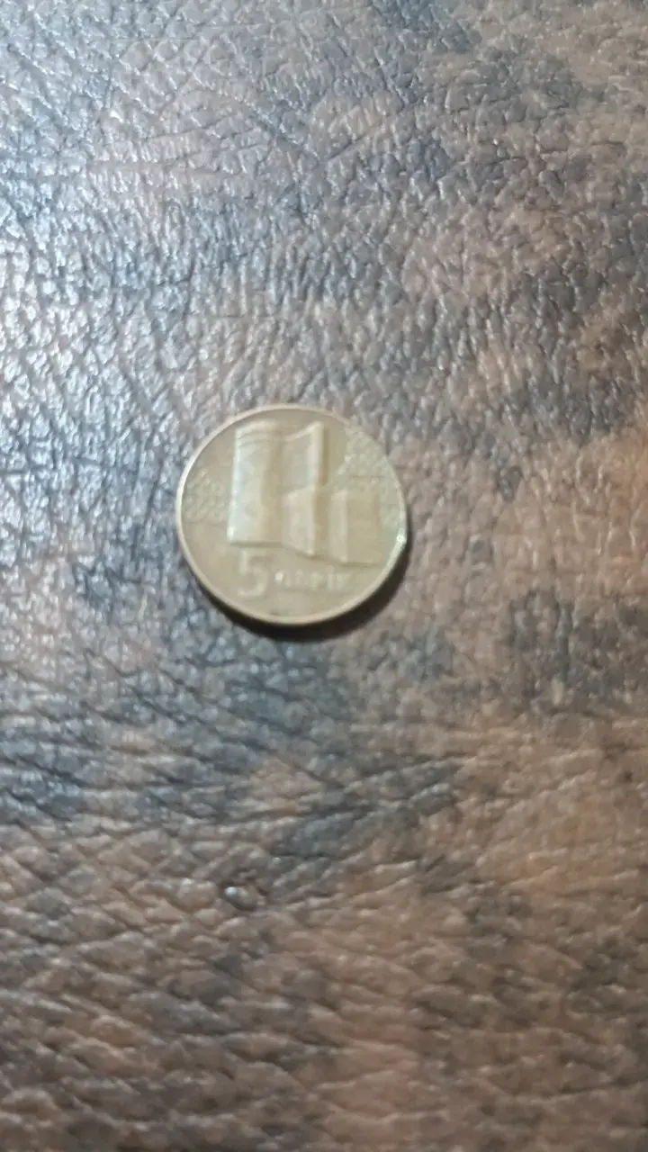 Moneda de 5 centavos de colección - 1
