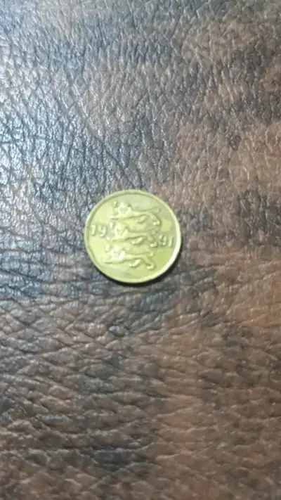 Moneda de 5 centavos de colección - miniatura 6