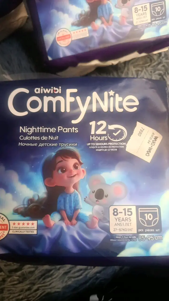 Pañales nocturnos Aiwibi ComfyNite 8-15 años - 2