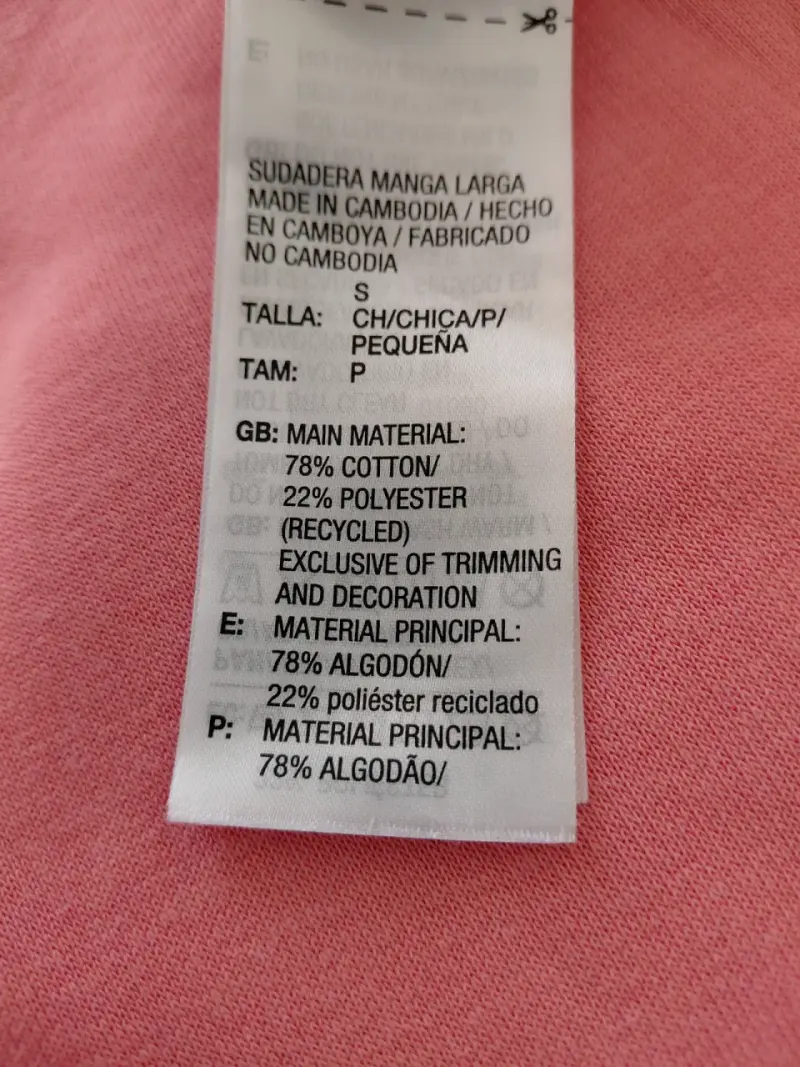 Polerón talla S - 3