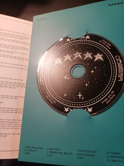 Álbum Stray Kids S-Class - miniatura 3