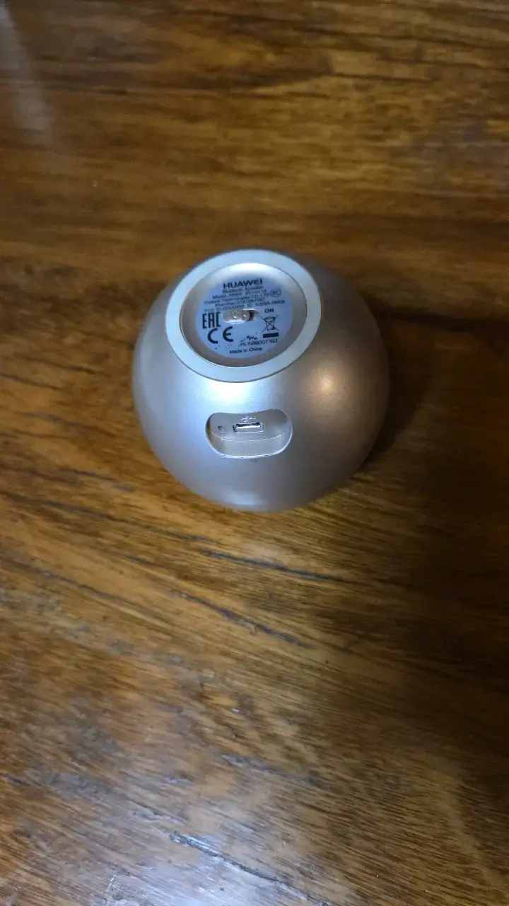 Parlante Bluetooth Huawei dorado compacto - 3