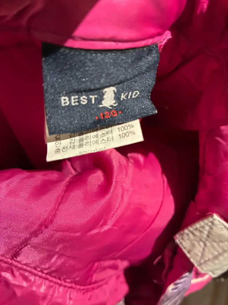 Pantalones de nieve para niña color fucsia con tirantes - 3