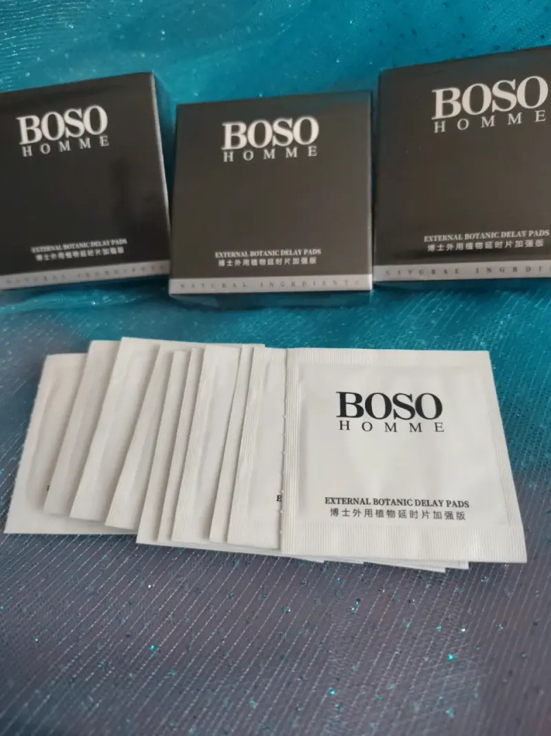 Pads retardantes Boso Homme - 2