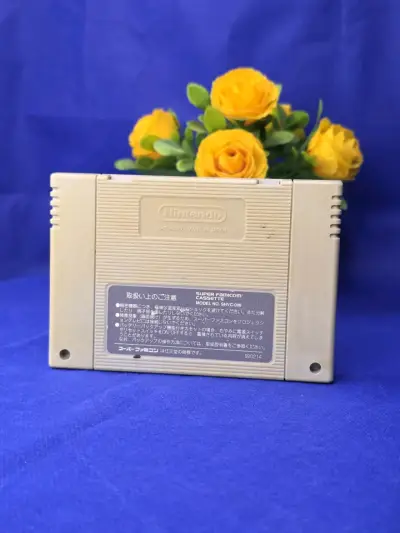 Juego SNES Final Fantasy V, japones - miniatura 2