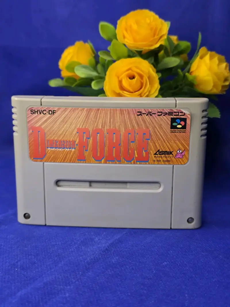 Juego SNES Dimension Force version Japonesa - 1