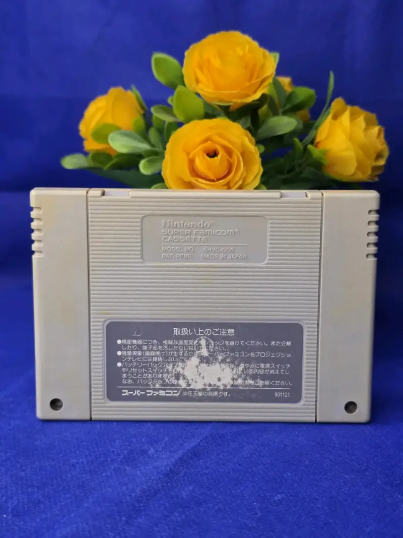 Juego SNES Dimension Force version Japonesa - 2