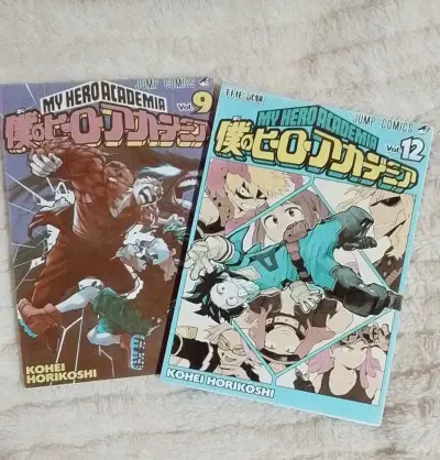 Mangas My Hero Academia Vol. 9 y 12 - miniatura 1