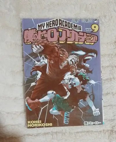 Mangas My Hero Academia Vol. 9 y 12 - miniatura 2